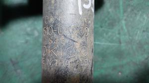 Стойка подвески передняя в сборе G7 TOYOTA Hilux None