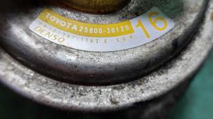 Клапан EGR G7 TOYOTA Hilux 25800-30120