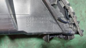 Дефлектор центральной панели правый R G7 TOYOTA Hilux 55670-0K080