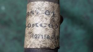 Трубка кондиционера G7 TOYOTA Hilux 88704-0KC60