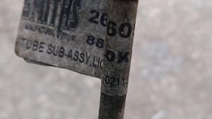 Трубка кондиционера G7 TOYOTA Hilux 88710-0K010