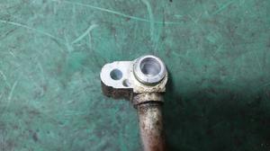 Трубка кондиционера G7 TOYOTA Hilux 88704-0KC60