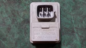 Реле стеклоомывателя фар G7