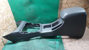 Подлокотник центральный в сборе G7