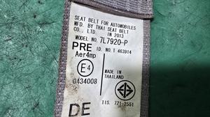 Ремень безопасности передний правый R G7 TOYOTA Hilux None