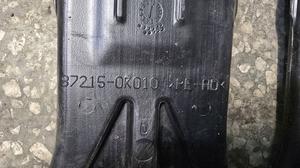 Воздуховод отопителя в сборе GRAY G7 TOYOTA Hilux 87214-0K010