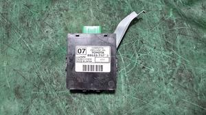 Блок управления полным приводом G7 TOYOTA Hilux 89533-71070