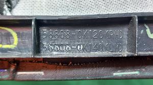 Кожух селектора МКПП G7 TOYOTA Hilux 58808-0K140