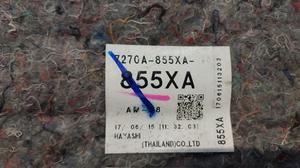 Ковровое покрытие салона L200/5 MITSUBISHI L200 7270A855XA