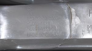 Фонарь задний правый R G7 TOYOTA Hilux None