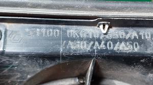 Решётка радиатора G7 TOYOTA Hilux None