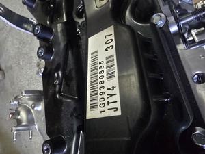 Двигатель 1GD-FTV TLC Prado 250 TOYOTA Land Cruiser Prado 250 1GD-FTV