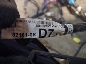 Проводка салона 2KD-FTV G7 TOYOTA Hilux 82161-0KD71