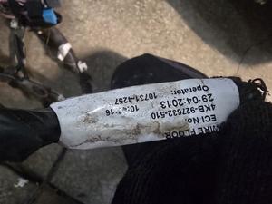 Проводка салона 2KD-FTV G7 TOYOTA Hilux 82161-0KD71