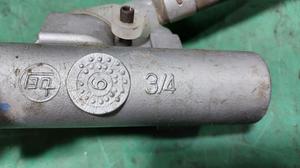 Цилиндр сцепления главный G7 TOYOTA Hilux 31420-0K080