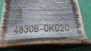 Отбойник рессоры G7 TOYOTA Hilux 48306-0K020