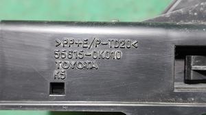 Подстаканник панели правый R G7 TOYOTA Hilux 55604-0K010-B0