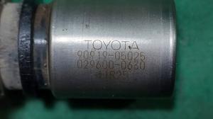 Датчик распредвала 1KD-FTV/2KD-FTV G7 TOYOTA Hilux 90919-05025