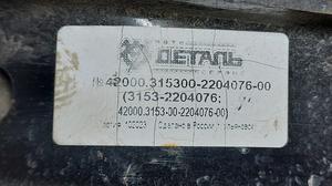 Вал карданный задний МКПП УАЗ Профи УАЗ Профи None