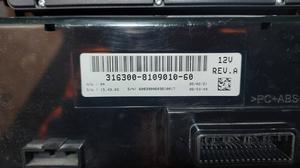 Блок управления климат-контролем УАЗ Профи 316300-8109010-60