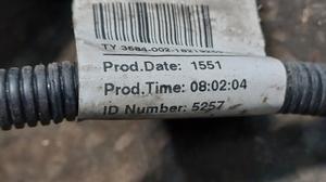 Проводка двигателя УАЗ Профи 236021-3724026-23