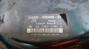 Вакуумный усилитель тормозов в сборе УАЗ Профи 316300-3505008-01