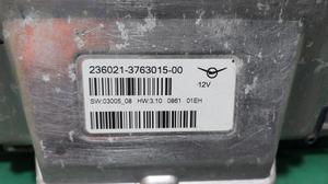 Блок управления двигателем ЭБУ ДВС УАЗ Профи УАЗ Профи 236021-3763015-00