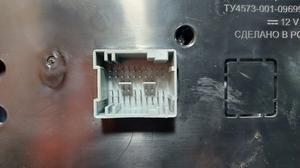 Щиток приборов МКПП УАЗ Профи 316300-3801010-82