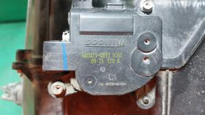 Воздухозаборник отопителя в сборе УАЗ Профи 316300-8119010-50