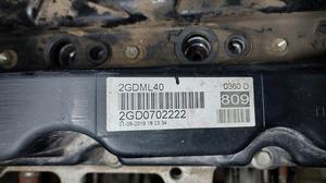 Двигатель 2GD-FTV G8 TOYOTA Hilux 2GD-FTV