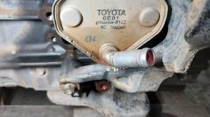 Двигатель 2GD-FTV G8 TOYOTA Hilux 2GD-FTV