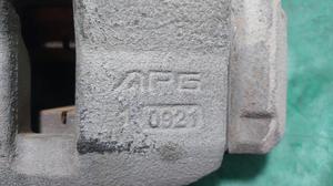 Суппорт передний правый R УАЗ Профи None