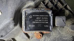 Двигатель в сборе УАЗ Профи УАЗ Профи 4090521000400-20