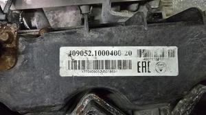 Двигатель в сборе УАЗ Профи УАЗ Профи 4090521000400-20