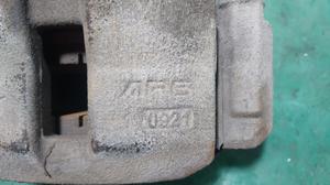 Суппорт передний левый L УАЗ Профи None