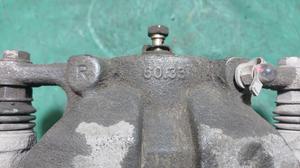 Суппорт передний правый R УАЗ Профи None