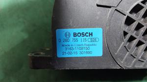 Педаль гага УАЗ Профи 3163-1108150