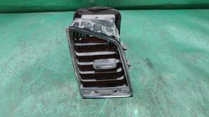 Дефлектор центральной панели правый R УАЗ Профи 316390-8104500-00