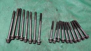 Болт крепления ГБЦ 2KD-FTV G7