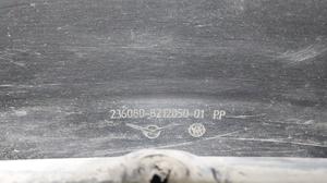 Расширитель арки крыла передний правый R УАЗ Профи 236080-8212050-01