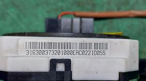 Шлейф подрулевой УАЗ Профи 3163-3732010