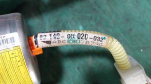 Подушка безопасности пассажирская G7 TOYOTA Hilux 73970-0K080-B0