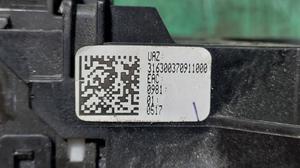 Блок подрулевых переключателей УАЗ Профи 316300-3709110-00