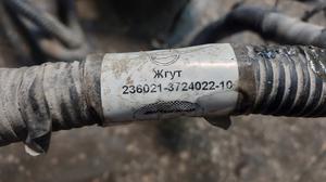 Проводка подкапотная левая L УАЗ Профи 236021-3724022-10