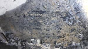 Бак топливный в сборе УАЗ Профи УАЗ Профи 316300-1101010-10