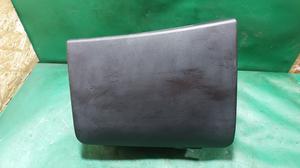 Бардачок верхний УАЗ Профи 316390-5303222-0