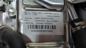 Двигатель 1GD-FTV Toyota Hiace под АКПП TOYOTA HiaceTOYOTA Hiace 1GD-FTV