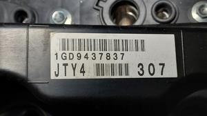 Двигатель 1GD-FTV TLC Prado 250 TOYOTA Land Cruiser Prado 250 1GD-FTV