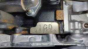 Двигатель 1GD-FTV G8 TOYOTA Hilux 1GD-FTV