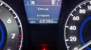 Двигатель G4FC Hyundai Solaris  G4FC
